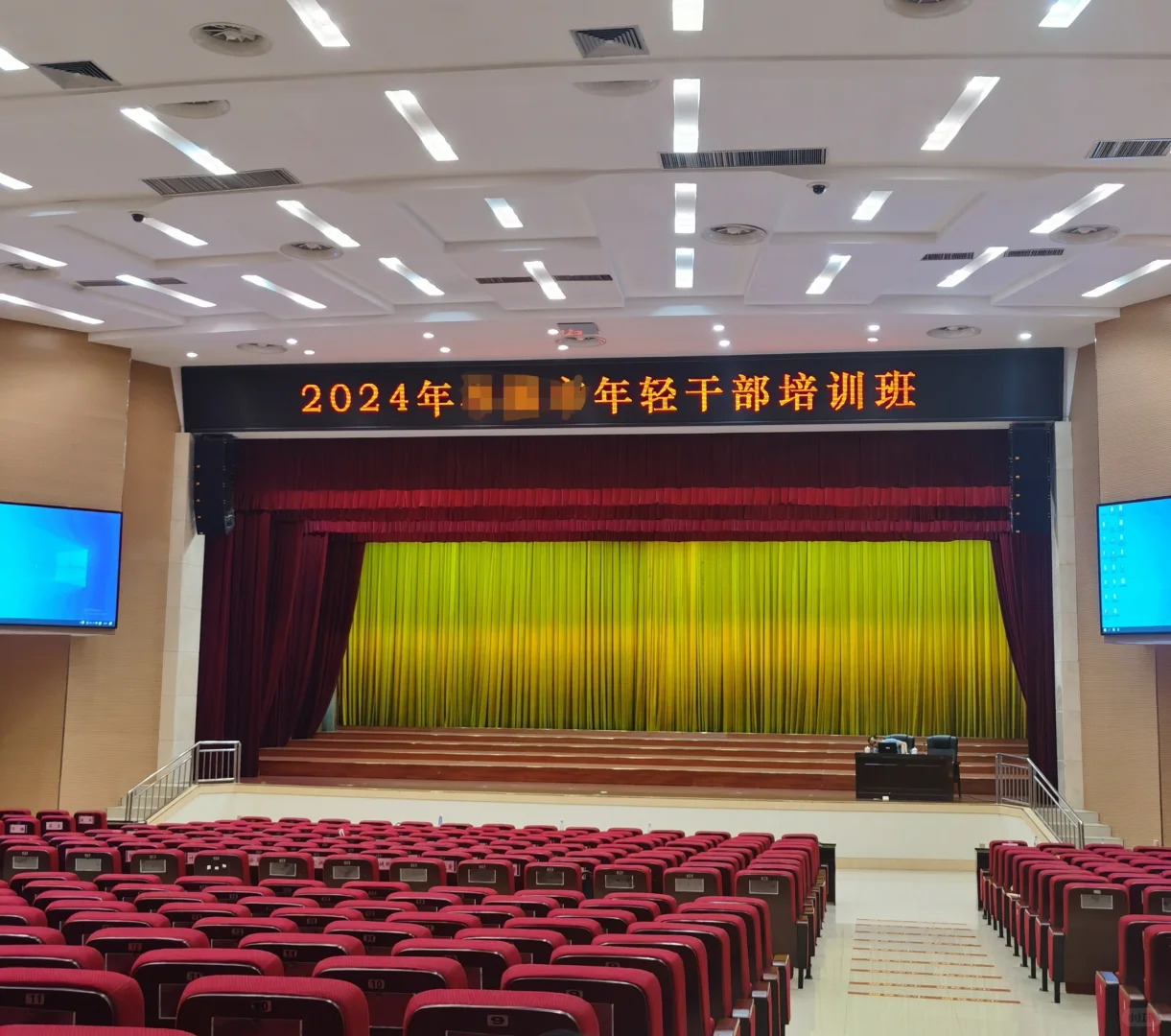 人才引进上岸
