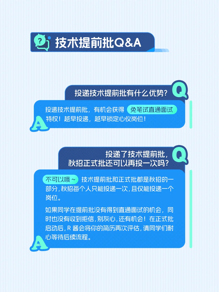 发完笔记故意一天没看小红书