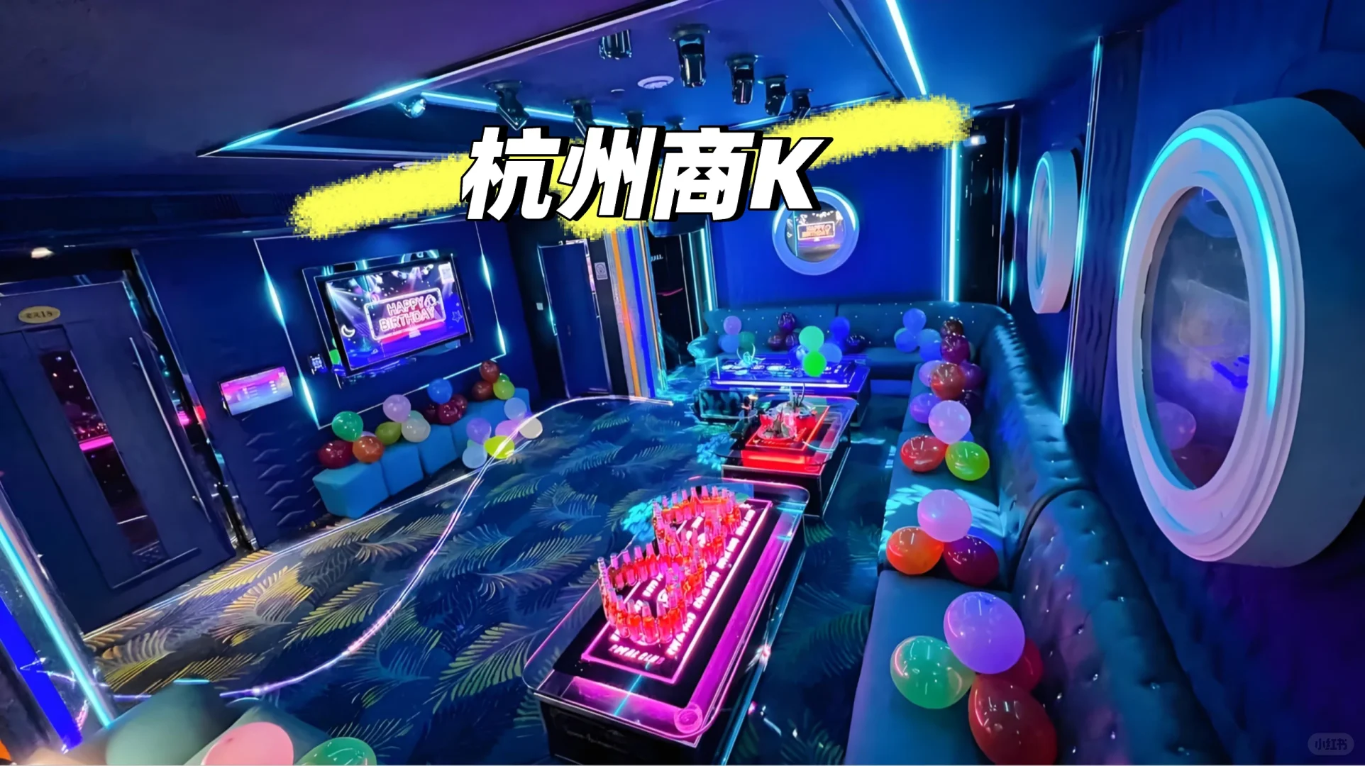 杭州找工作的宝子们看过来啦