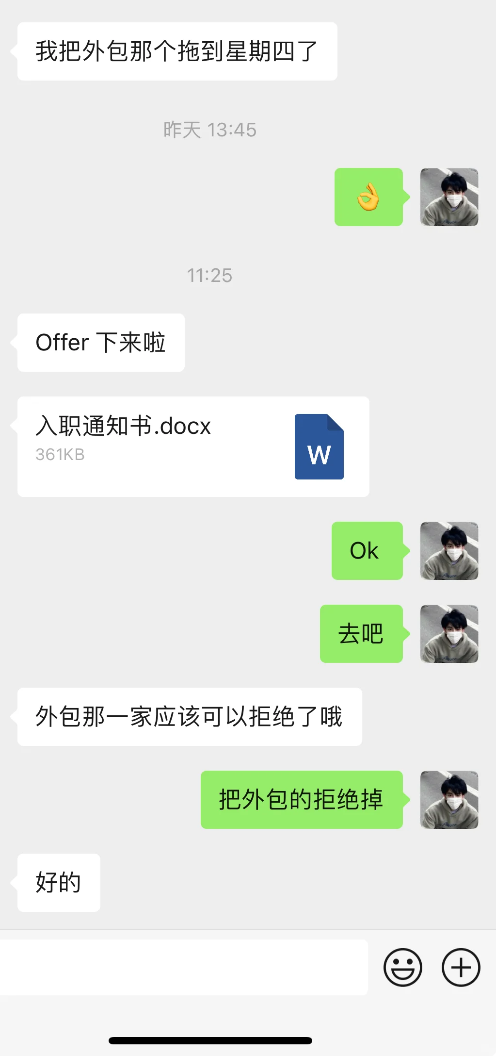 前端找不到工作的看过来，大厂前端亲自带队