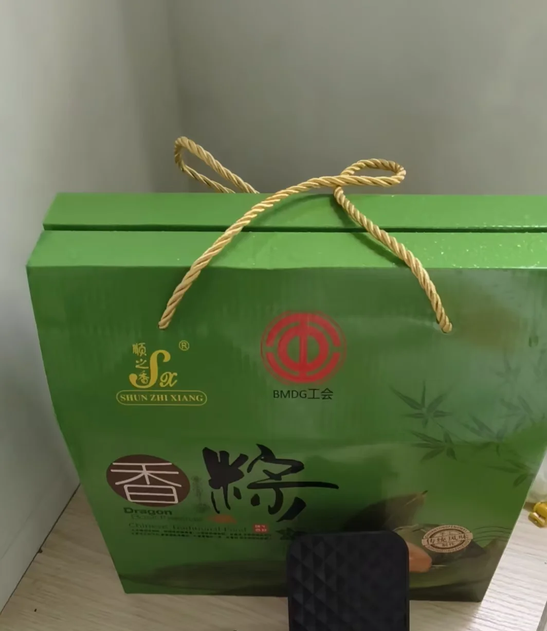 内推进美能达，找我进厂有福利🧧