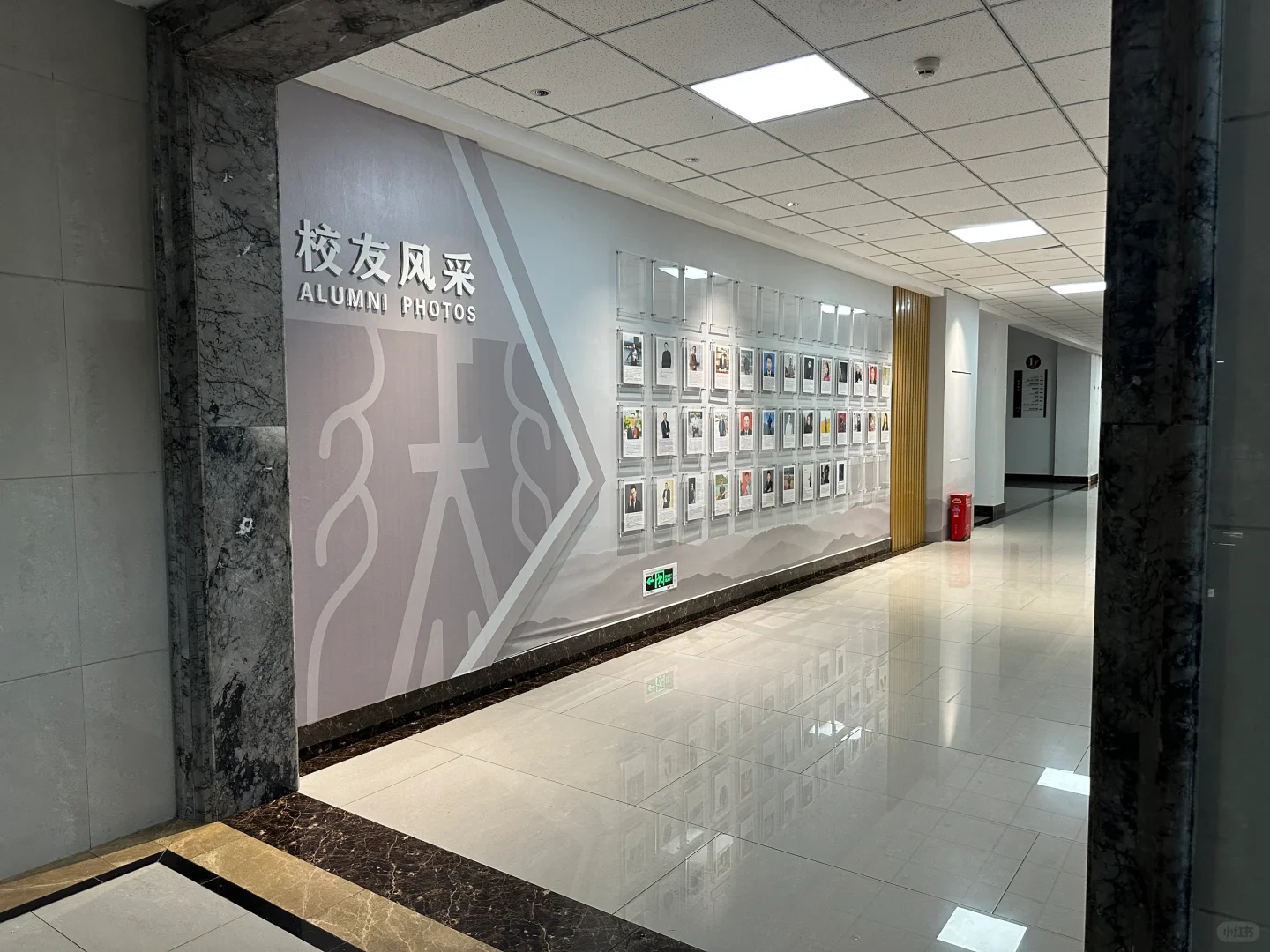长江师范学院｜美术学院篇🎨
