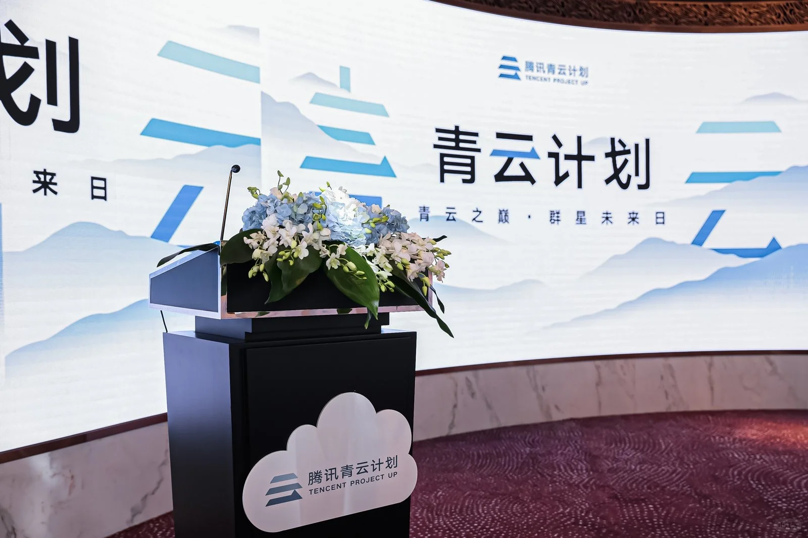 腾讯青云计划2500/天的实习薪资狠狠慕了🥹️