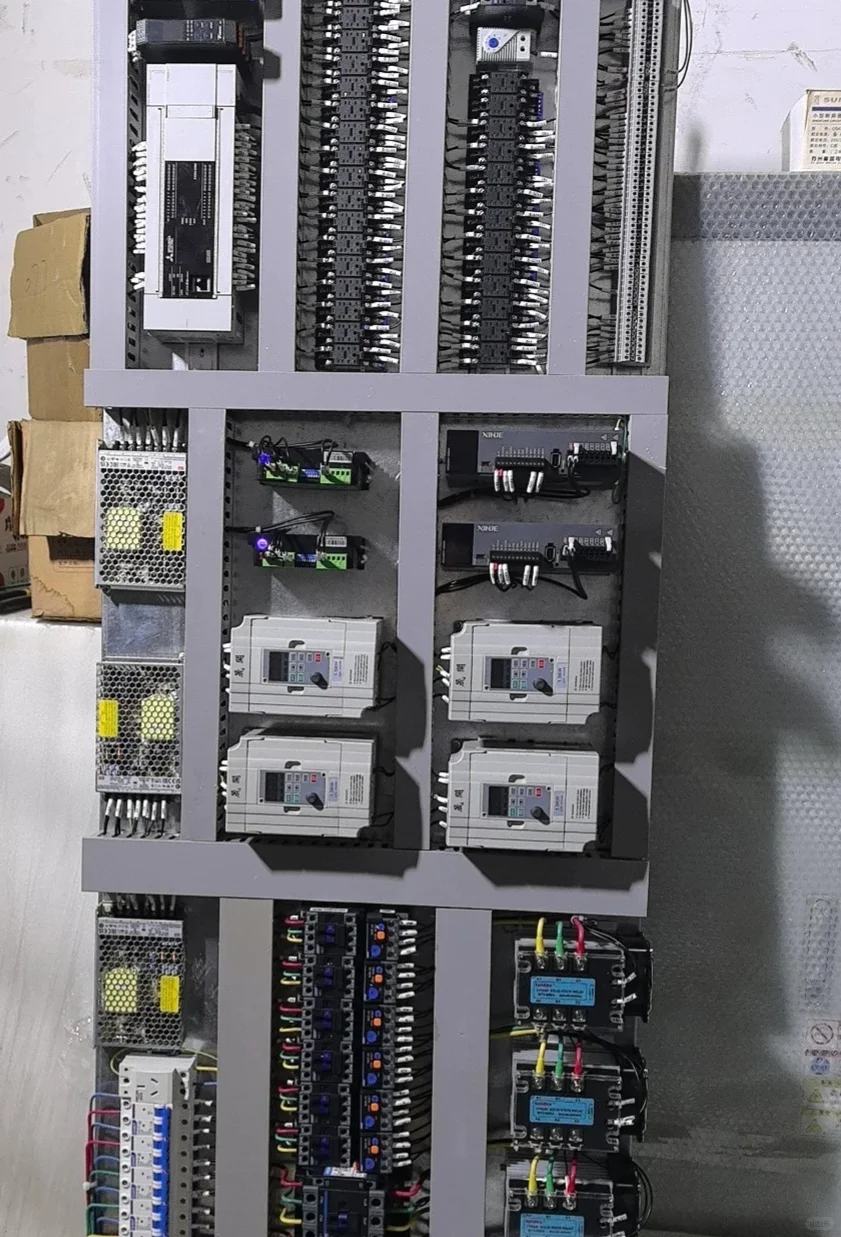 招聘人才：电气工程师