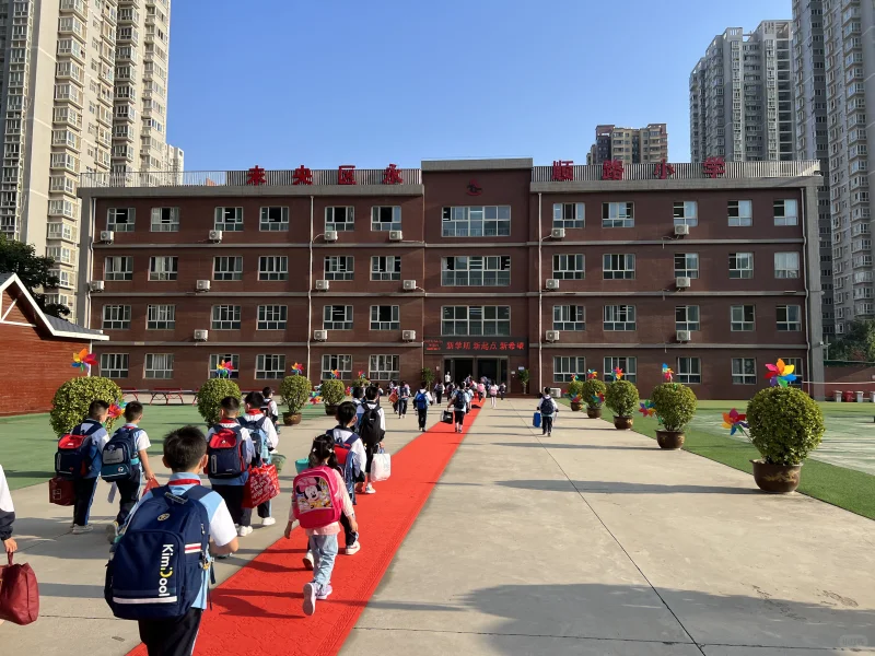 永顺路学校招人啦