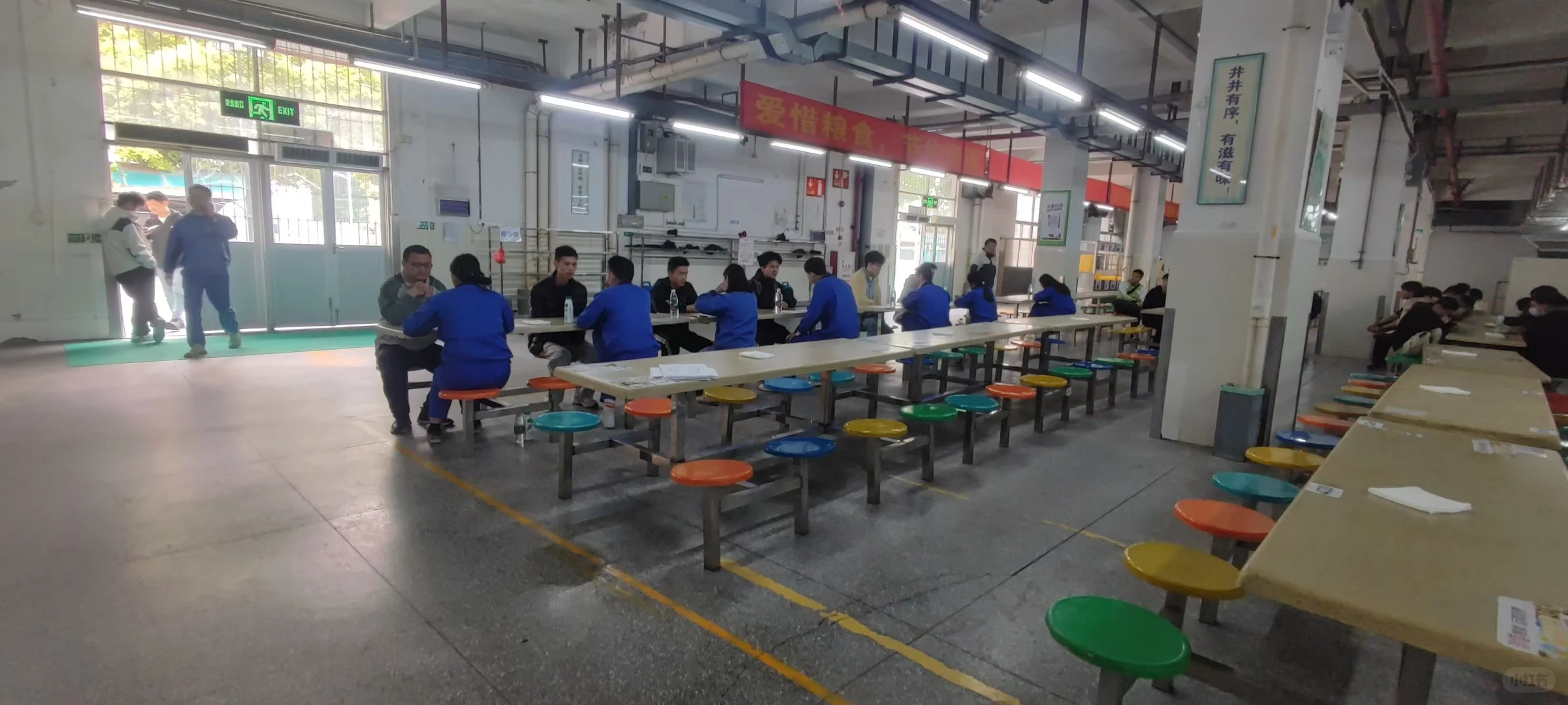 内推进美能达，找我进厂有福利🧧