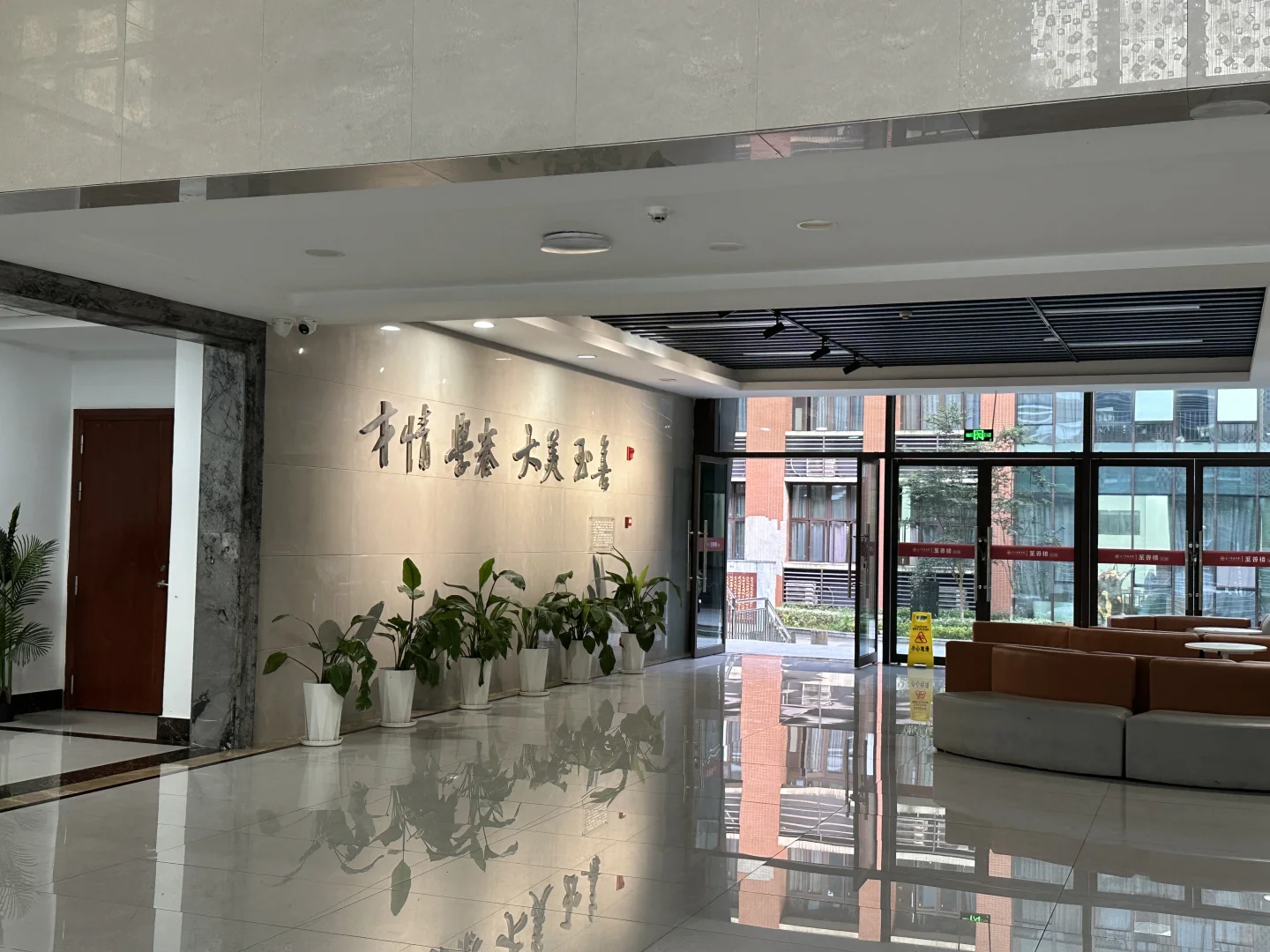 长江师范学院｜美术学院篇🎨