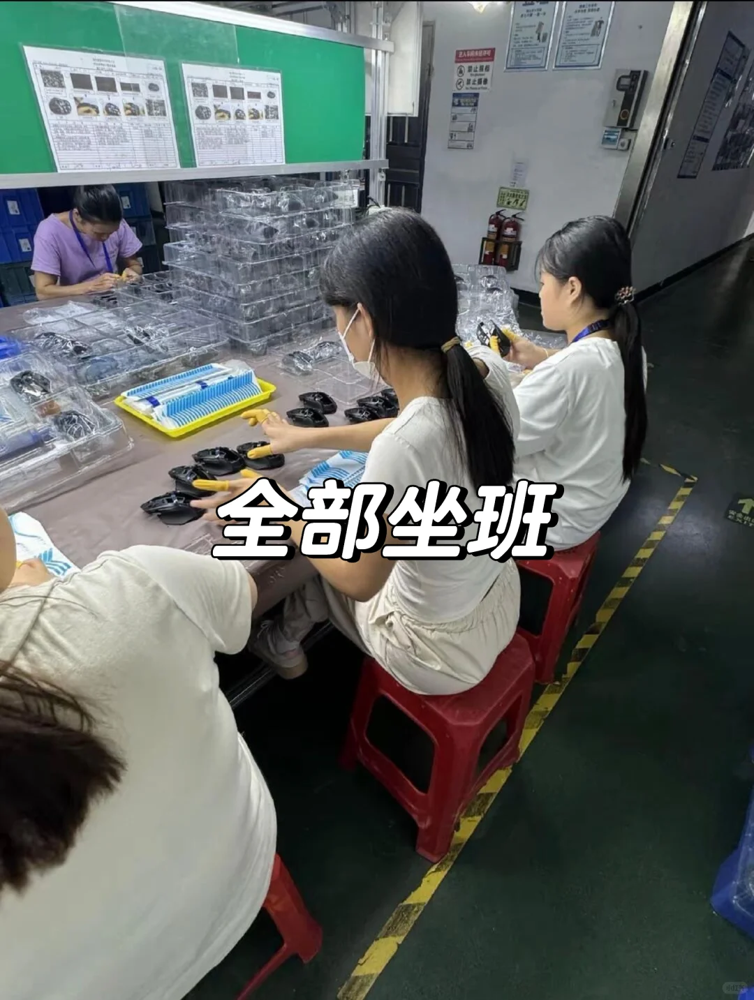苏州电子厂急聘普工