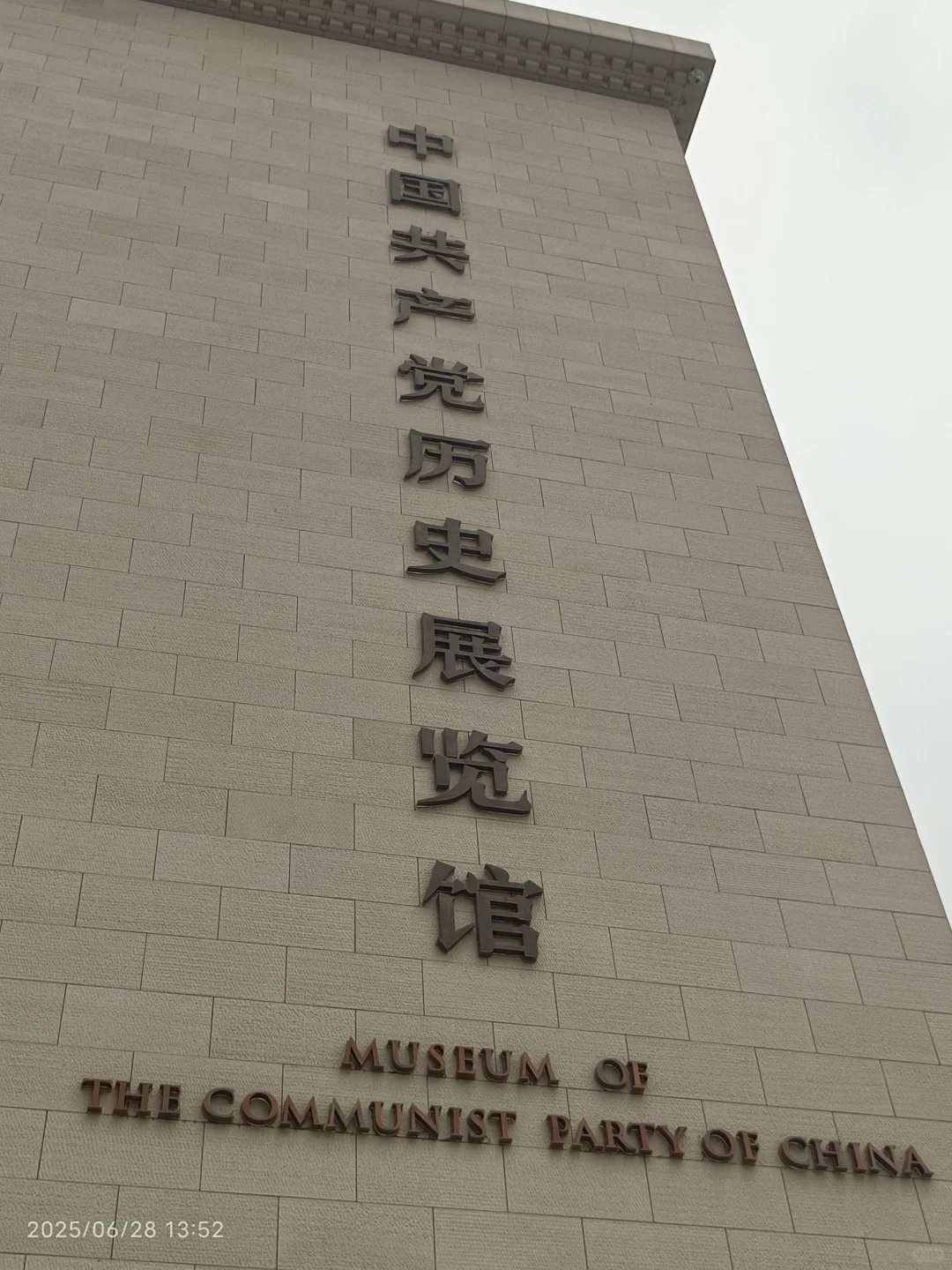 招聘！招聘！招聘！招聘！