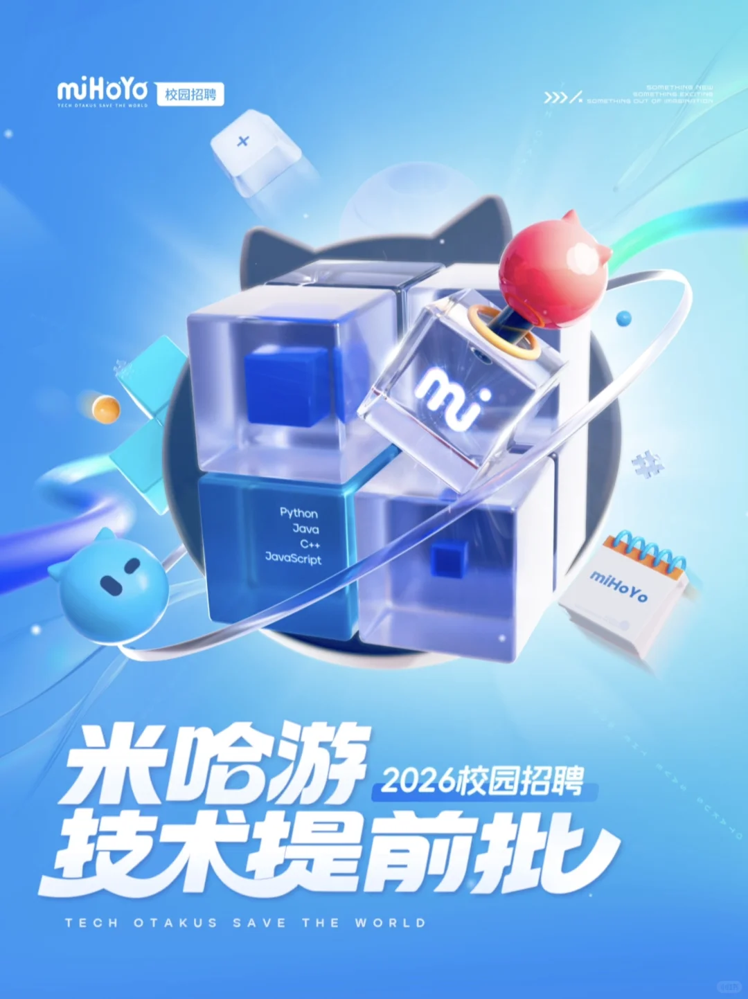 发完笔记故意一天没看小红书