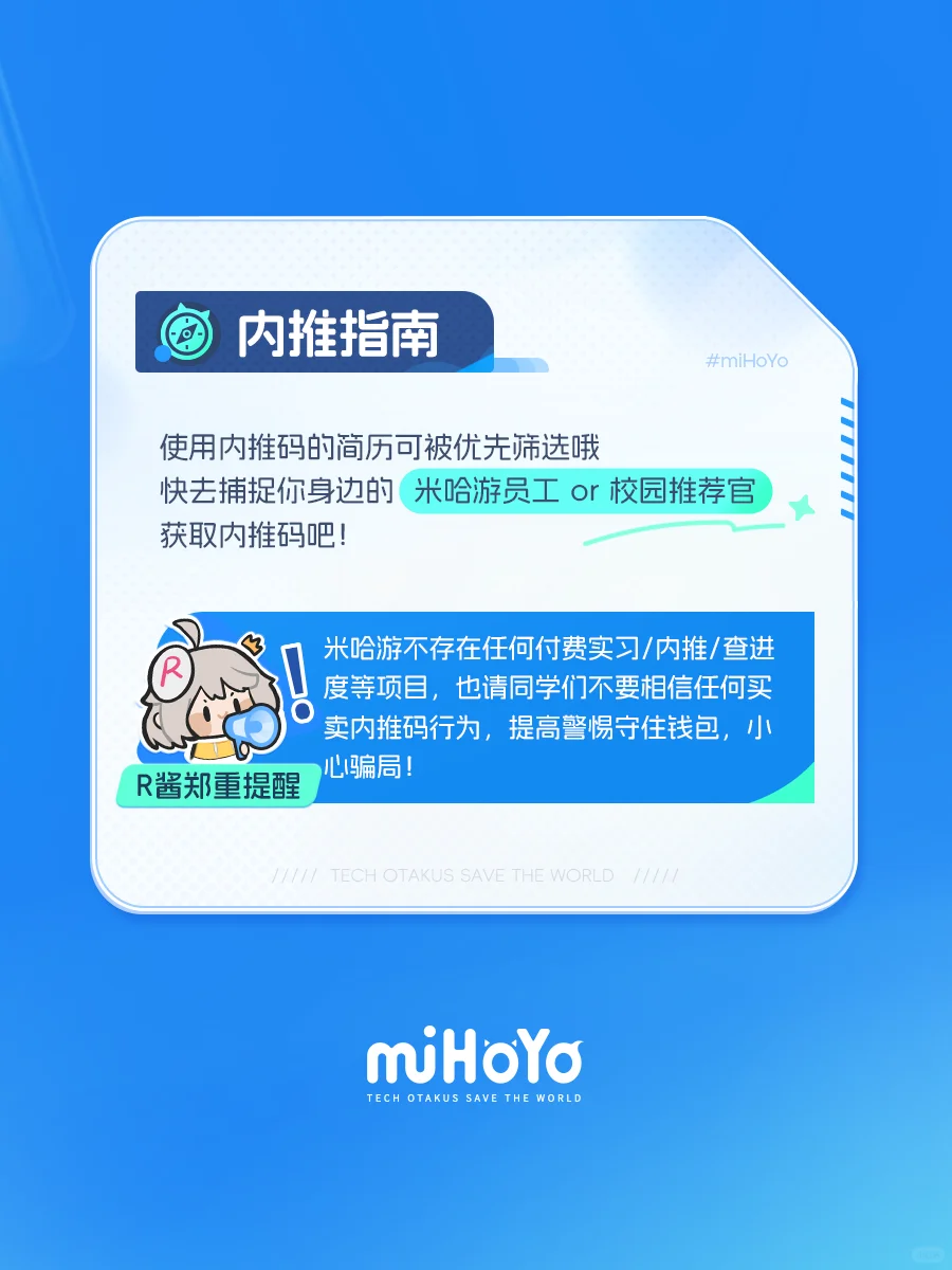 发完笔记故意一天没看小红书