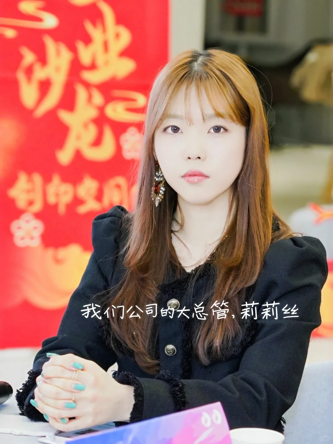 00后公司招聘，每周四天班，快乐又成长