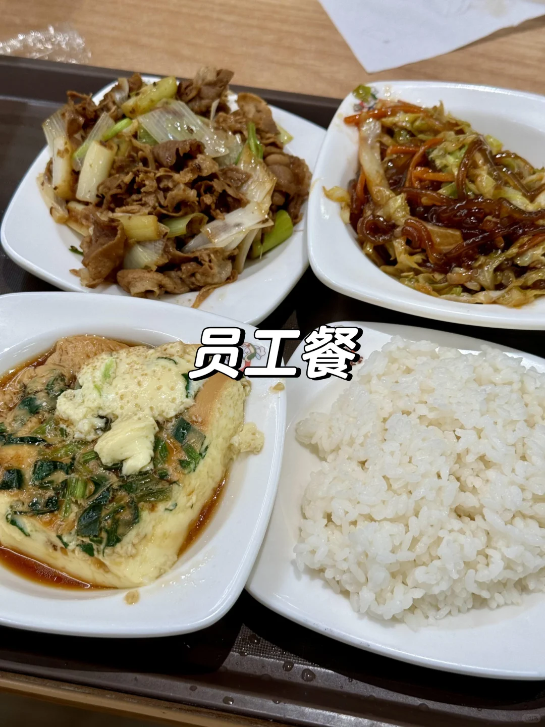 苏州电子厂急聘普工