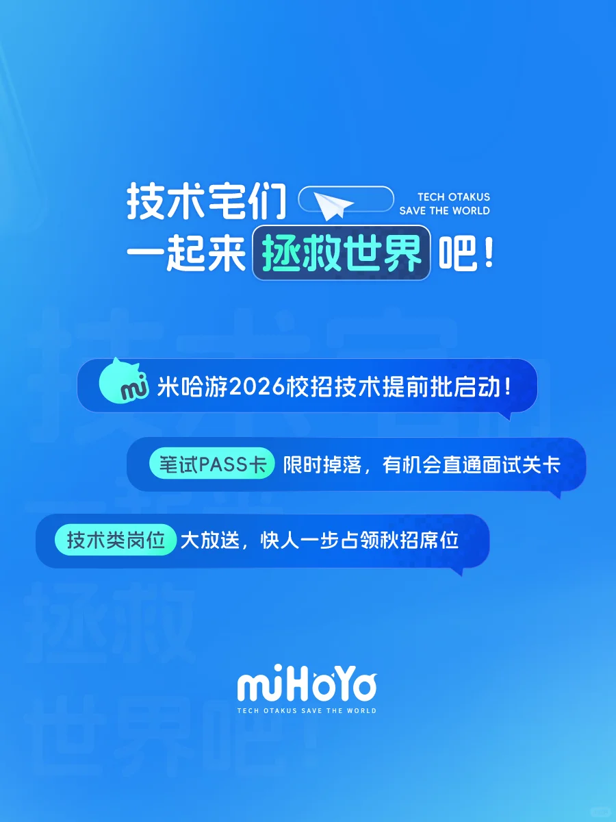 发完笔记故意一天没看小红书