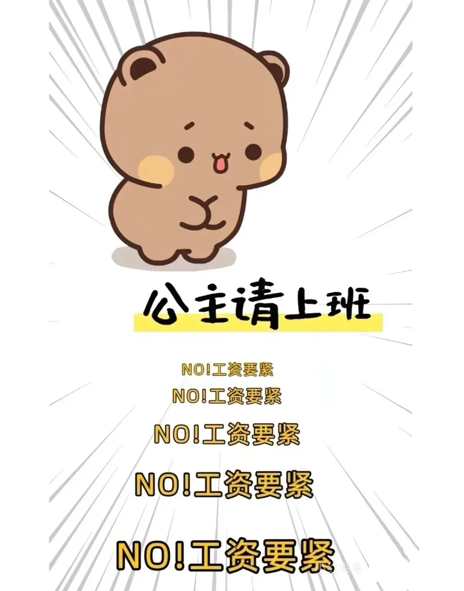 摇人啦，摇人啦，这次，轮到你为主角！