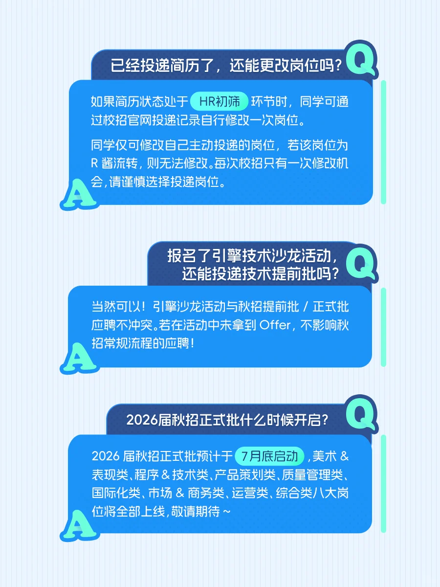 发完笔记故意一天没看小红书