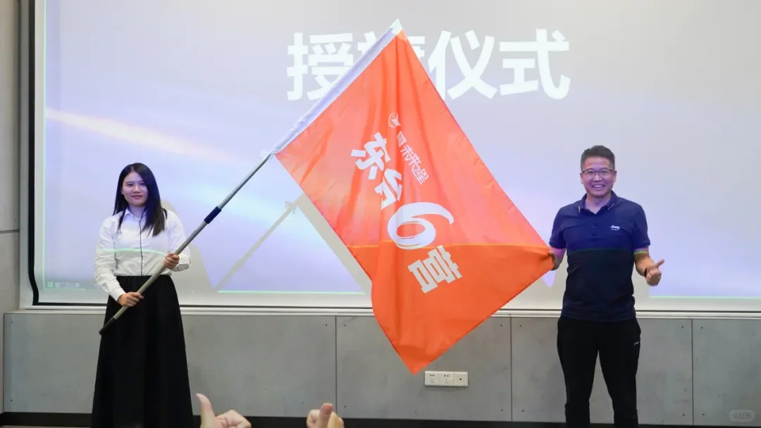 我与领益之东台集训时光