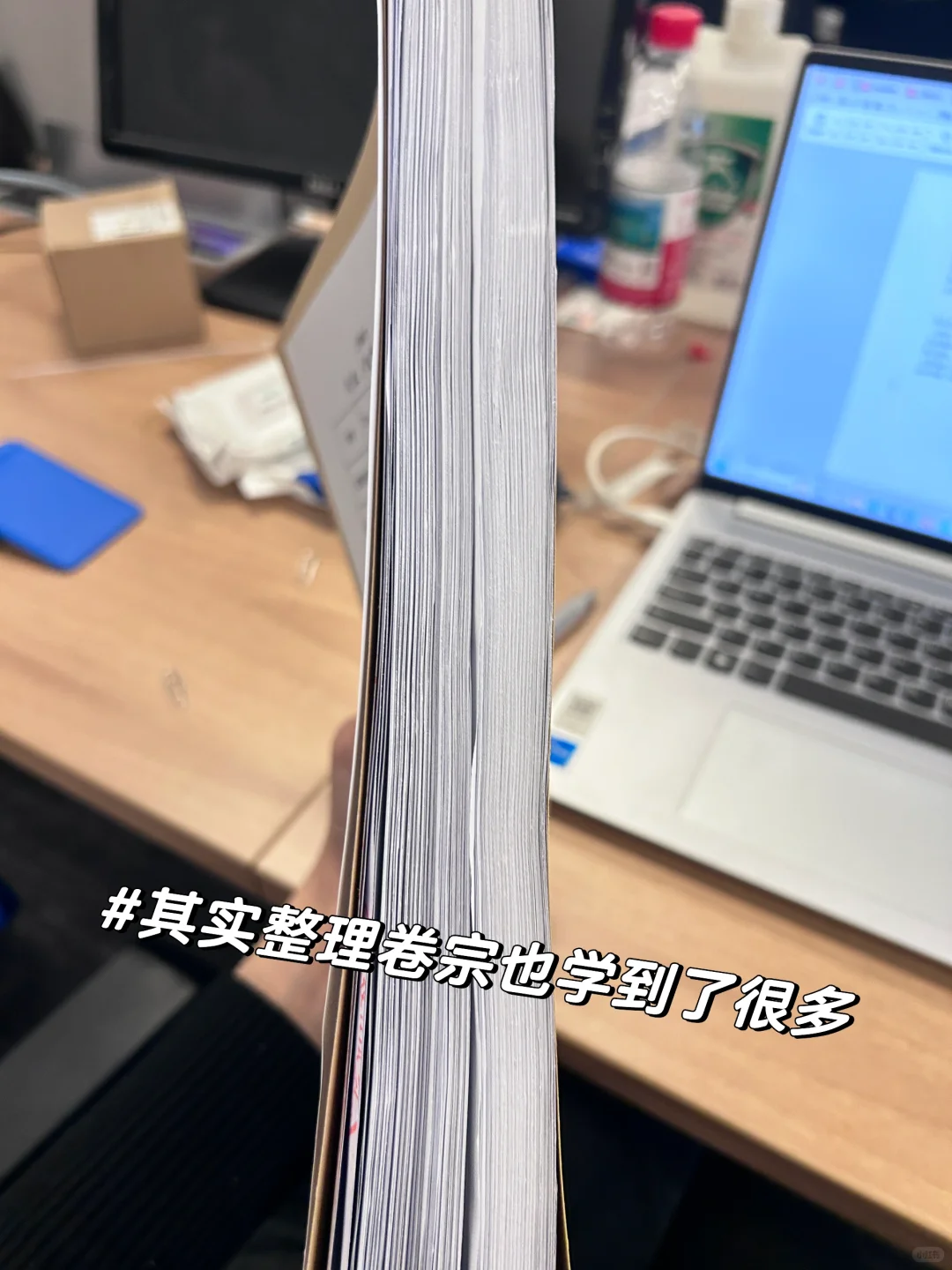 同济大一｜实习攻略｜0经历怎么找实习🙌