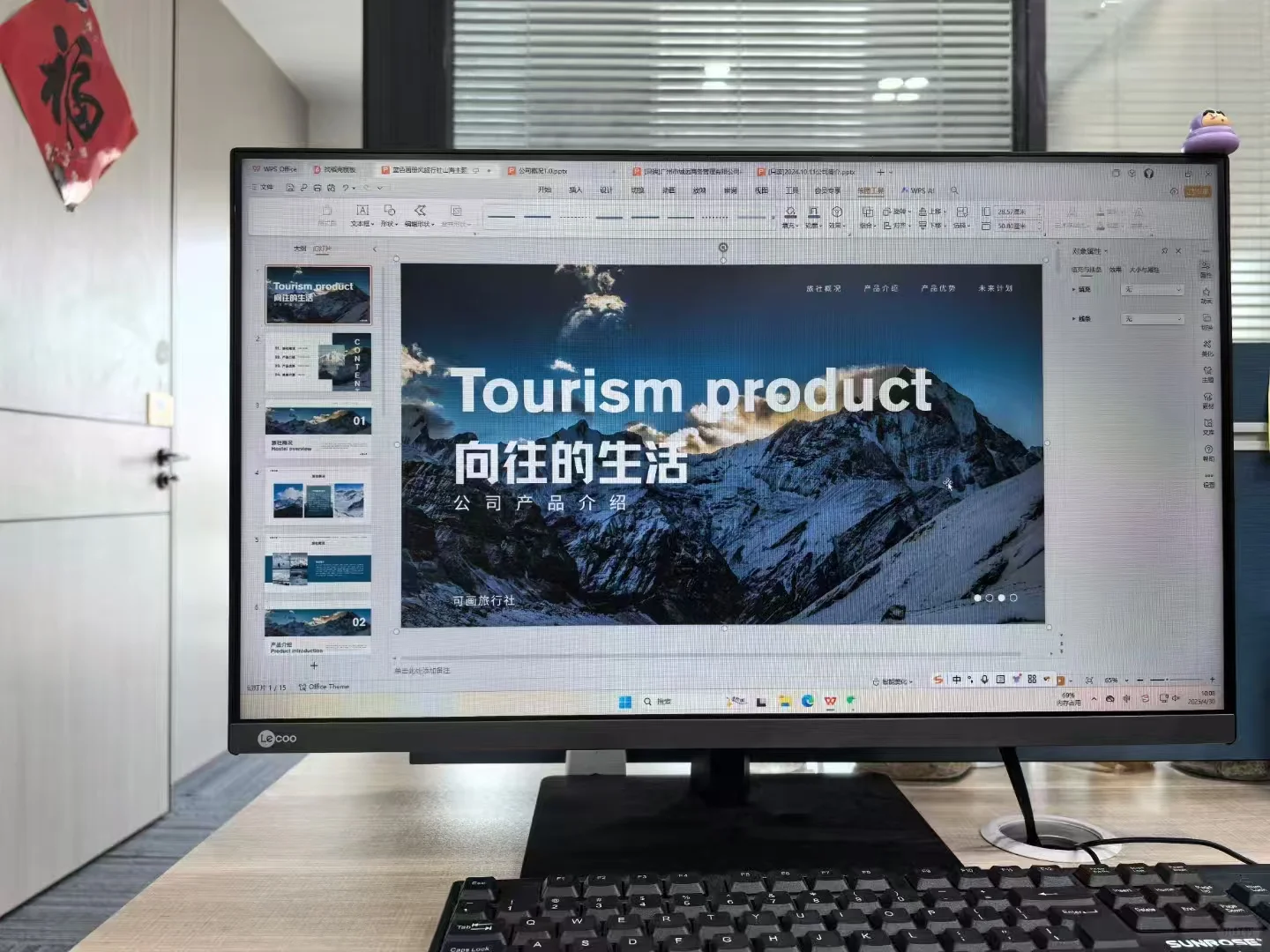 有没有人找工作捏，俺可以内推哦，双休事少 #