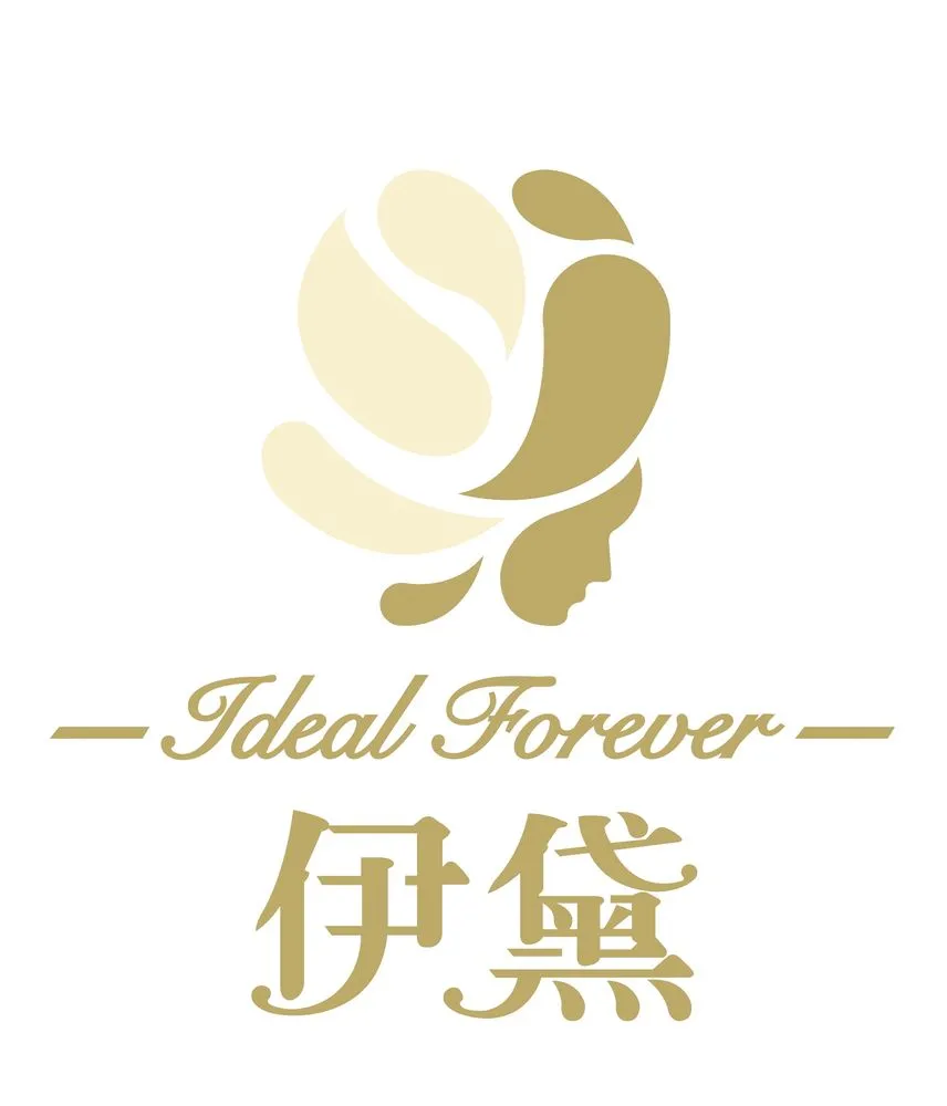 🔥伊黛美容美业急聘美容师、美容顾问！