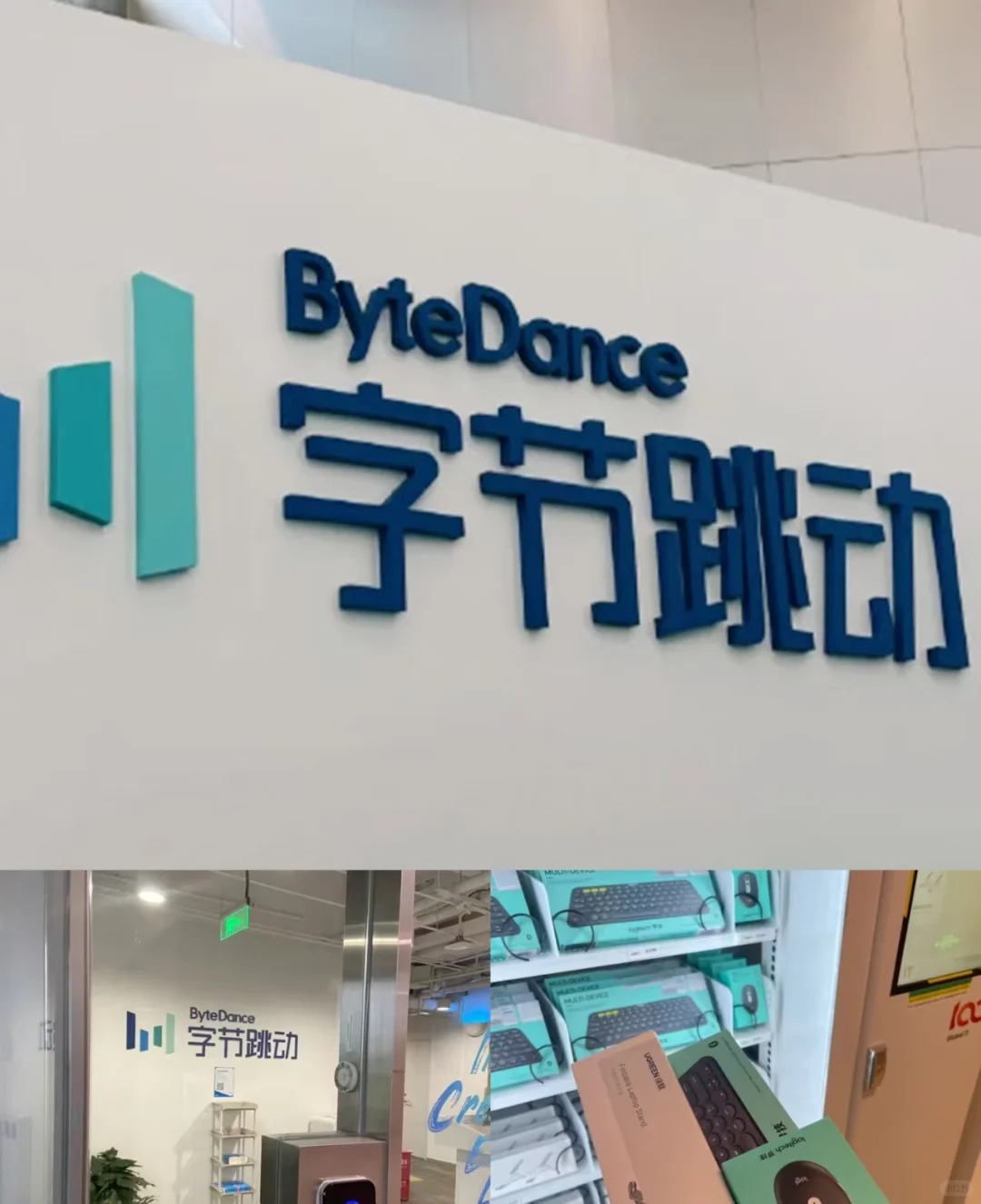 秋招还没实习？