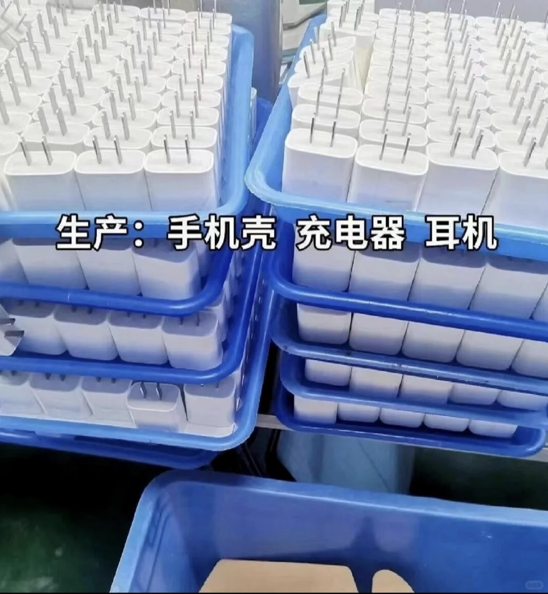 🔥【广州电子厂高薪急聘】正式工，长期工