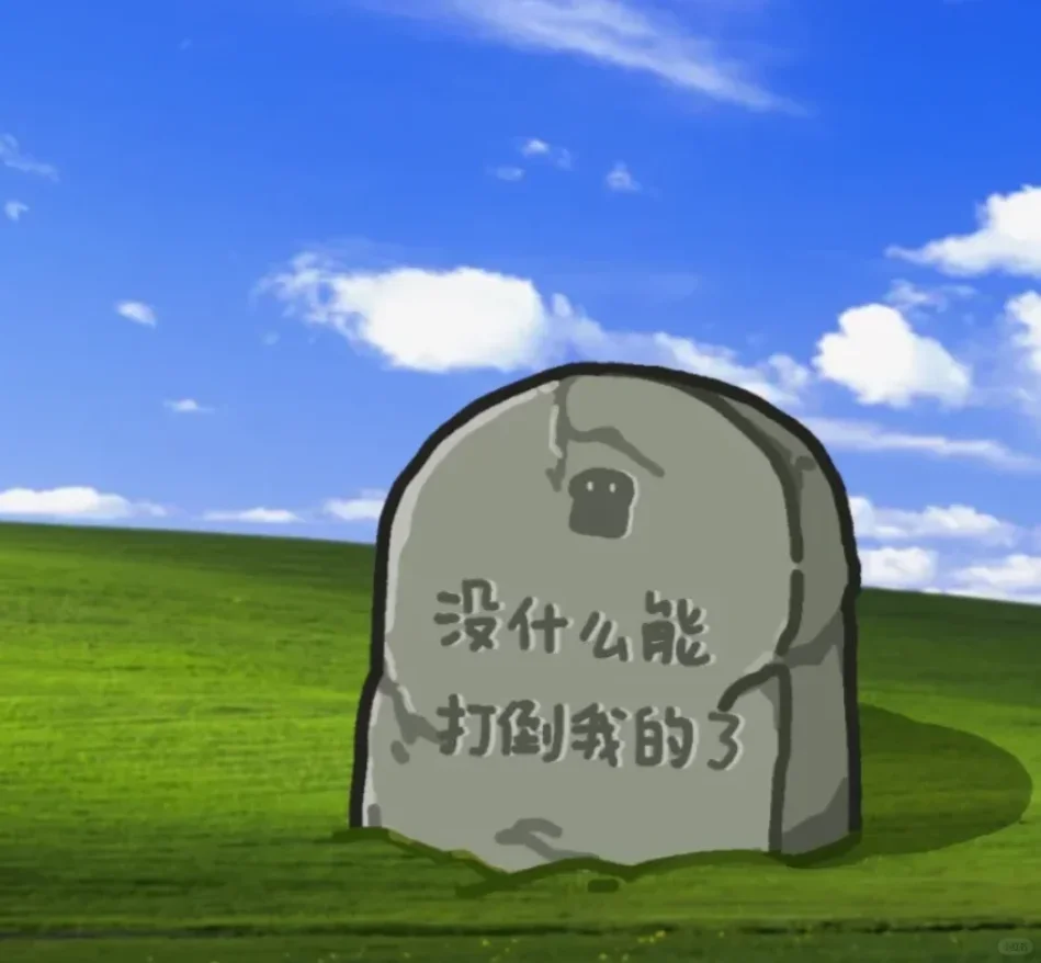转行药企，hr真的很爱问“为什么不做医生”
