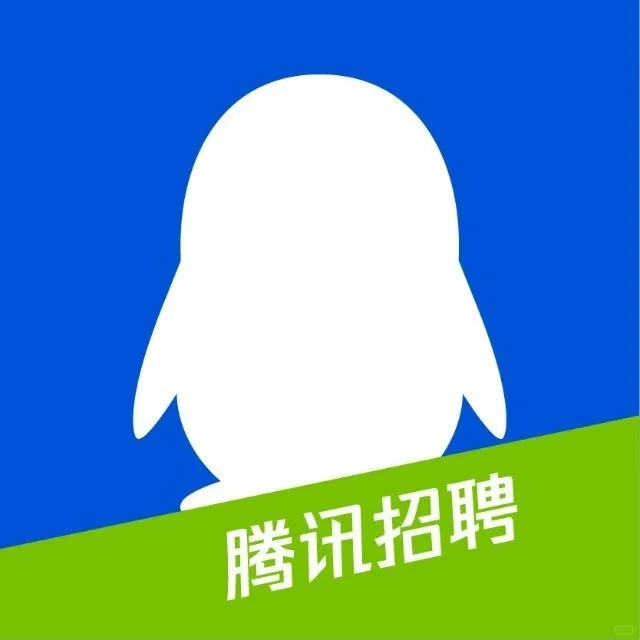 Base 深圳 mentor直招 优秀简历可内推进度