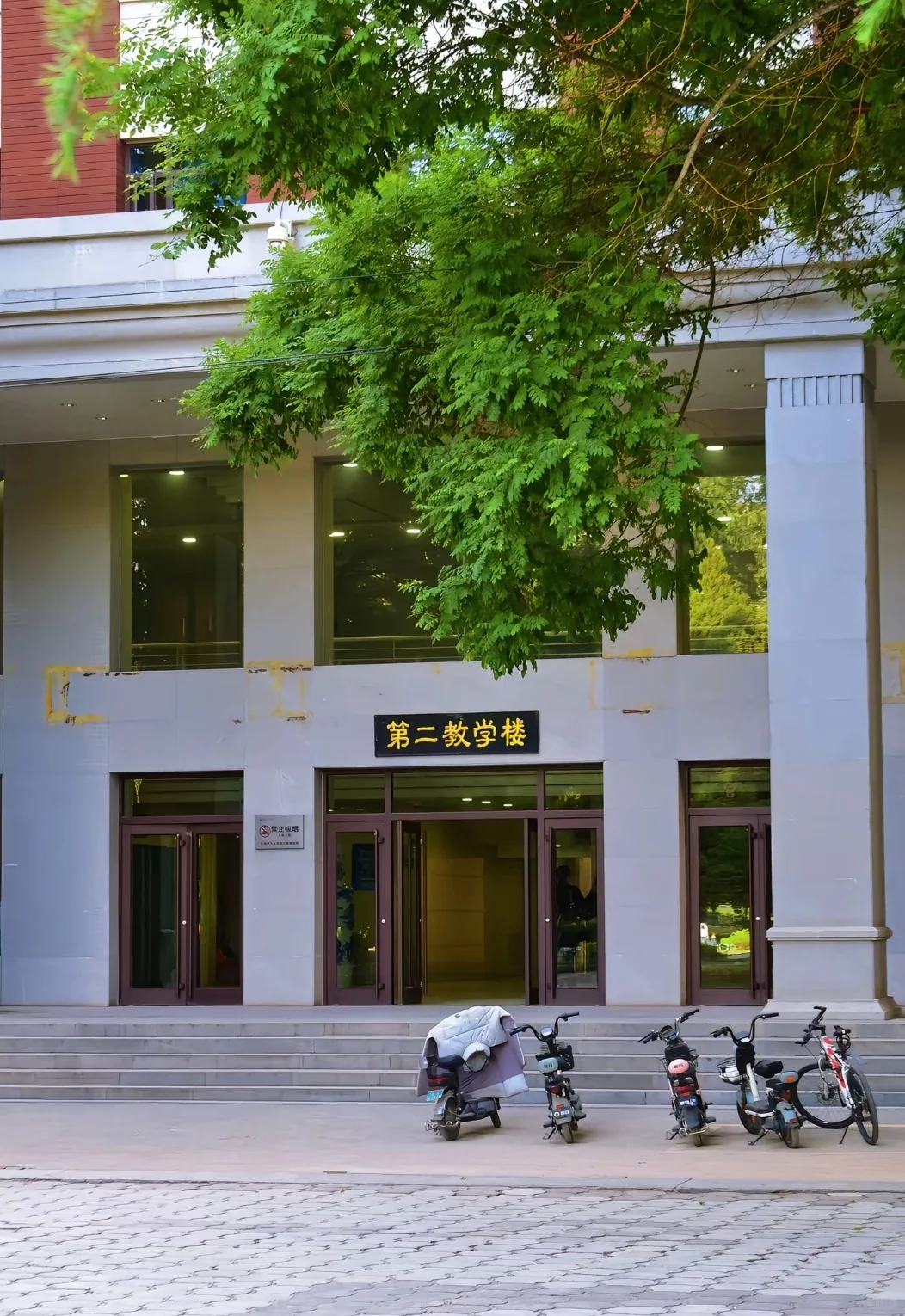 欢迎来到兰州交通大学