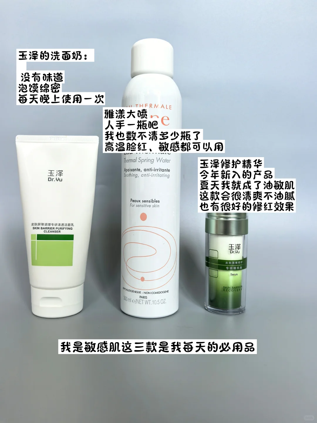 💼编外3年在线答疑！这些真相你得