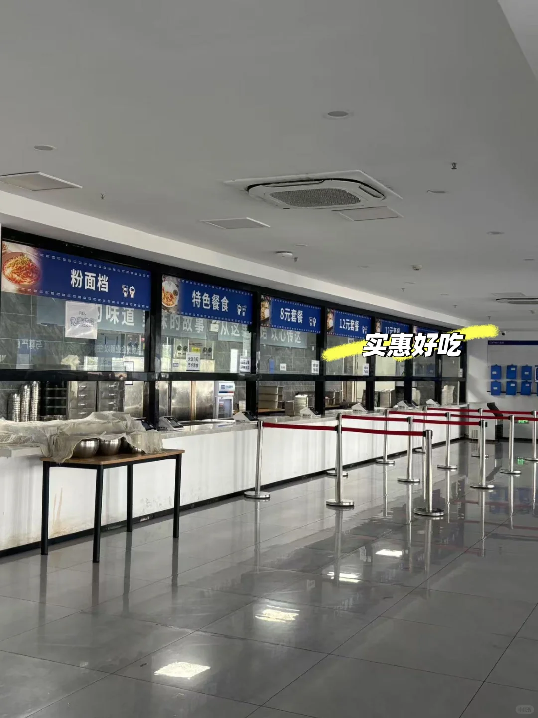 武汉江夏新能源大厂急招！