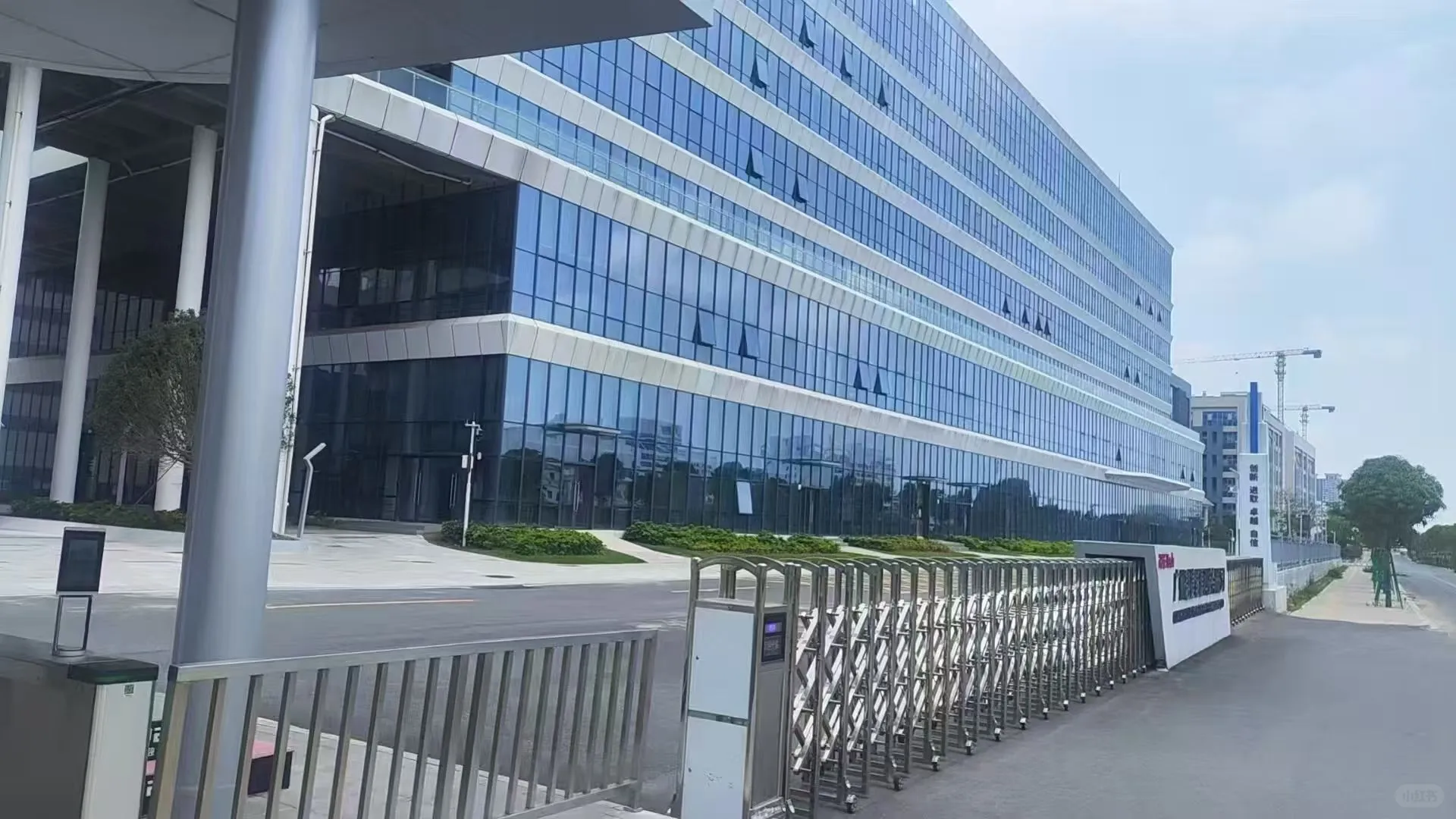 又开新岗位啦，冲鸭冲鸭！！！