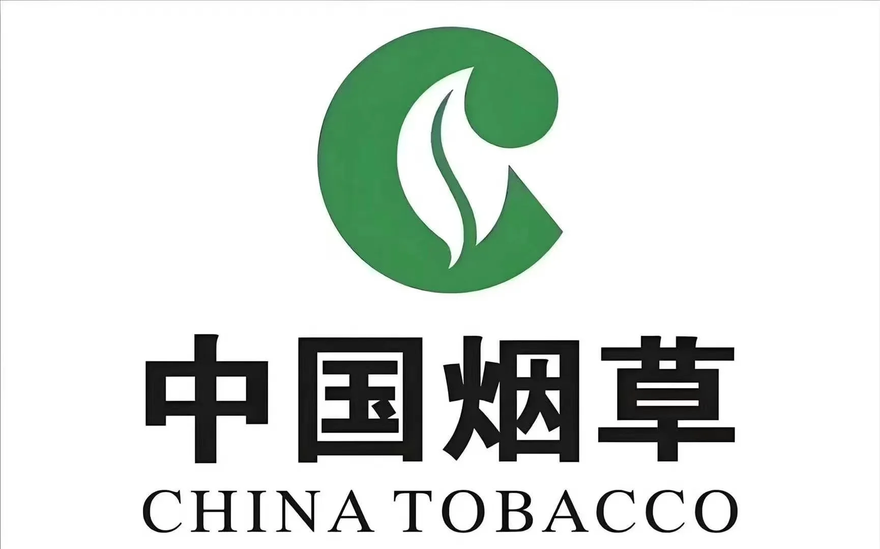 周期短，真正能办的子公司