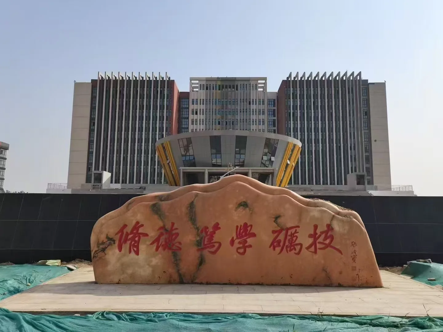招聘本科以上老师：招聘退伍军人教官
