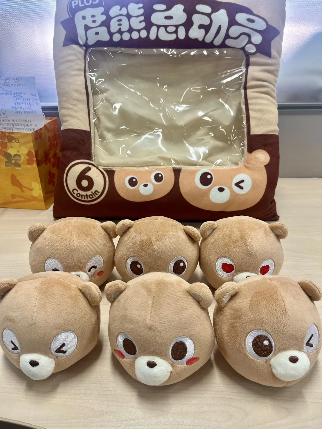 有友友想来百度实习吗？