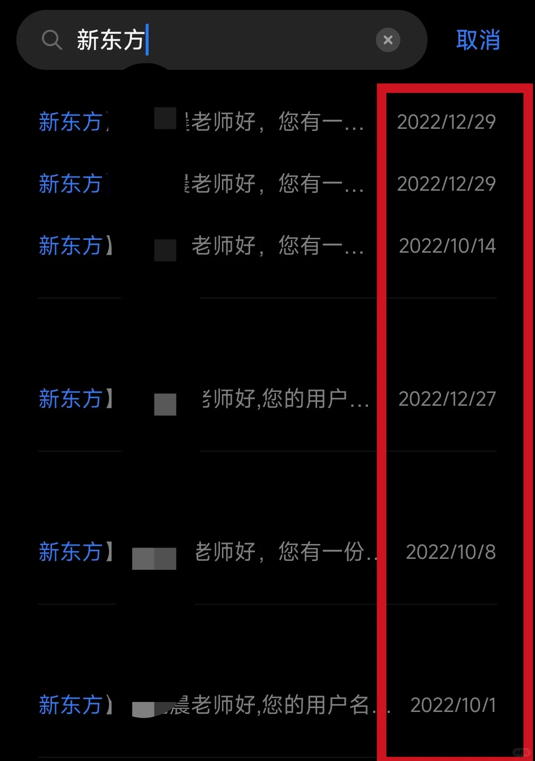 没有家庭托举，没有学历背景，我只能靠自己