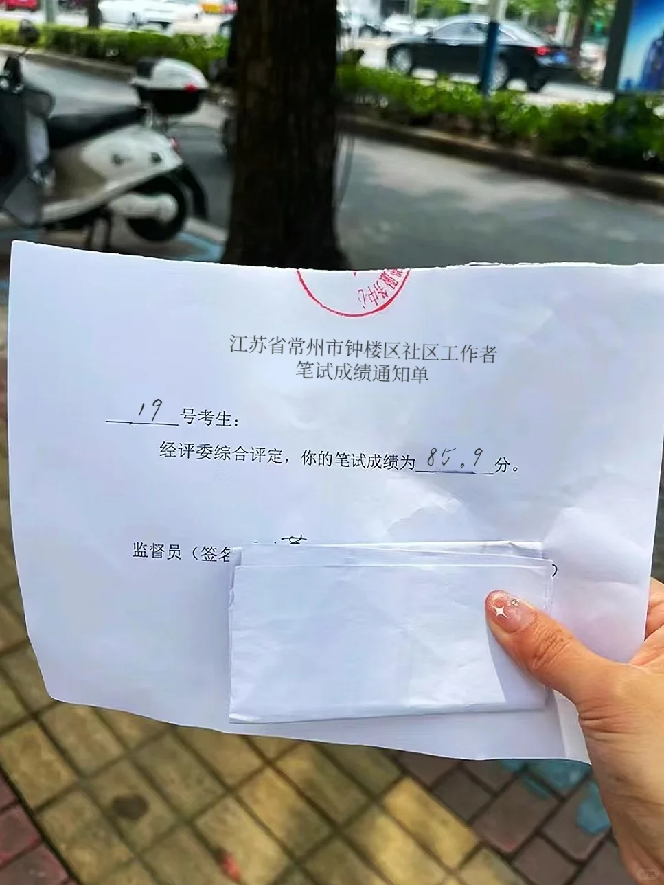江苏常州钟楼区社区工作者，能帮一个是一个