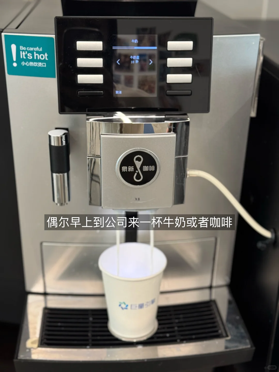 关于互联网大厂内推那些事儿