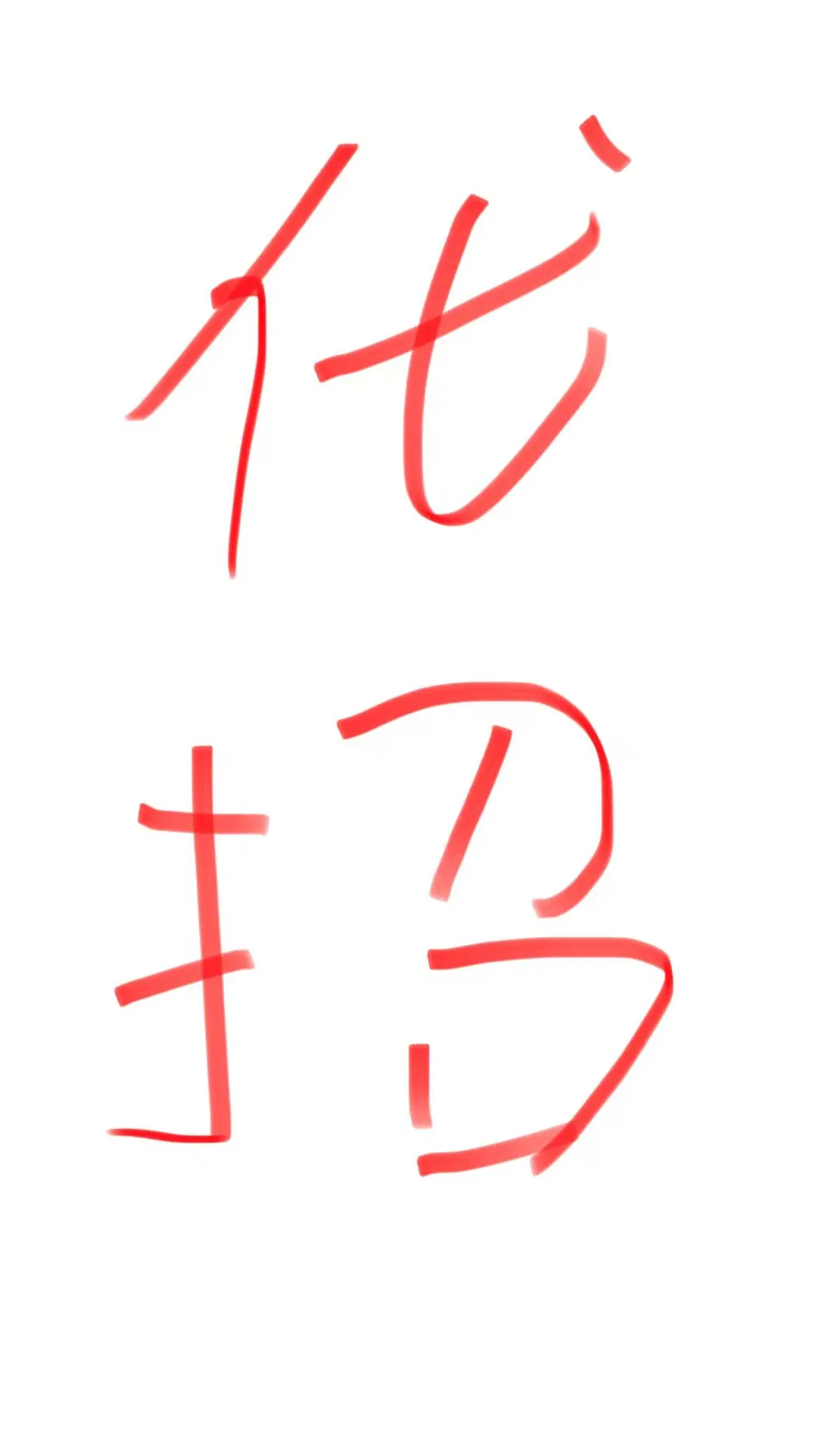 专业靠谱的人力资源代招公司 怎么选择？