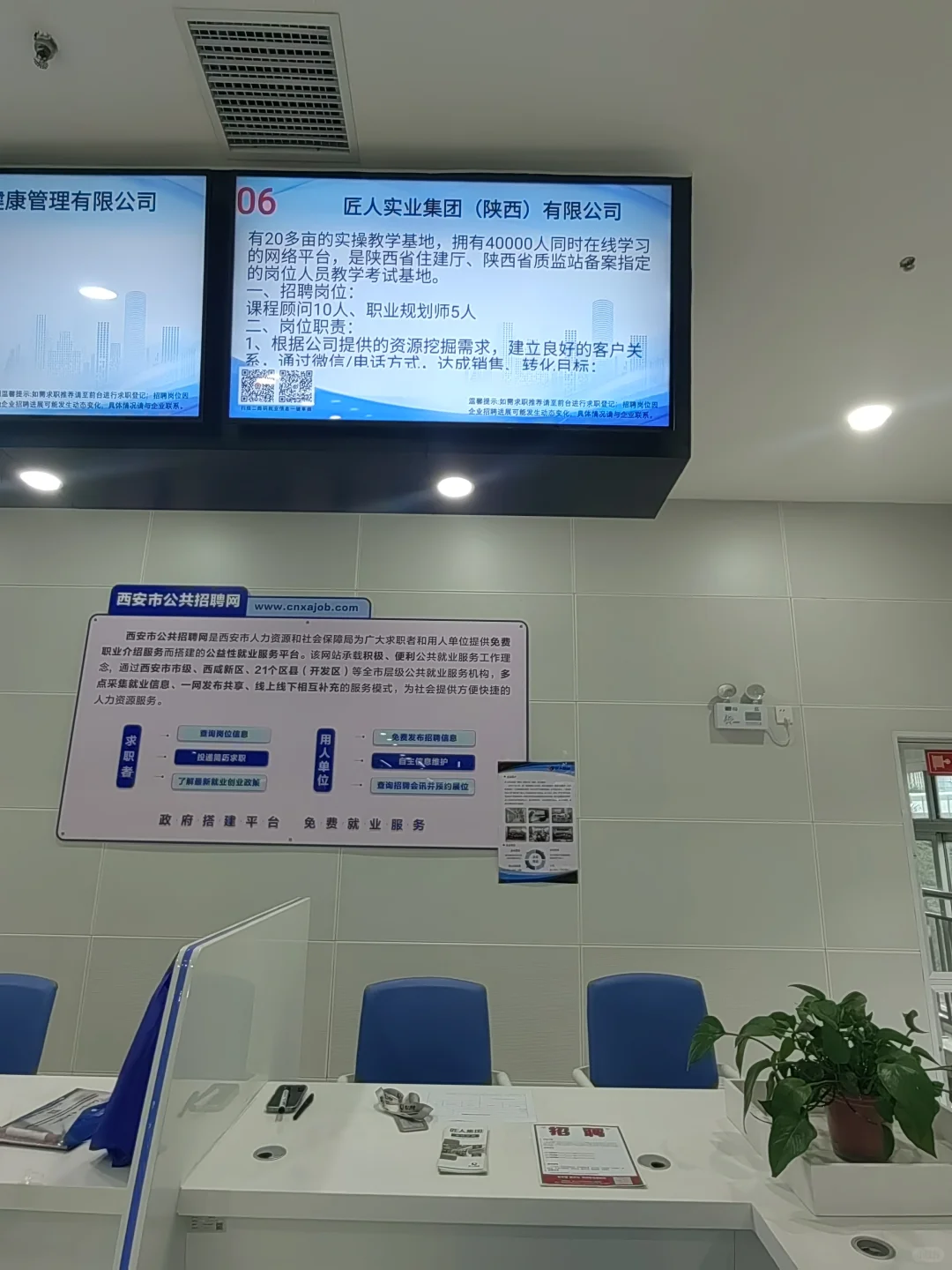 来到这里才知道，人才多啊！