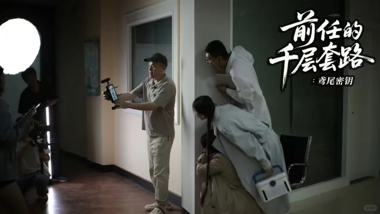 短剧演员招募中🎬