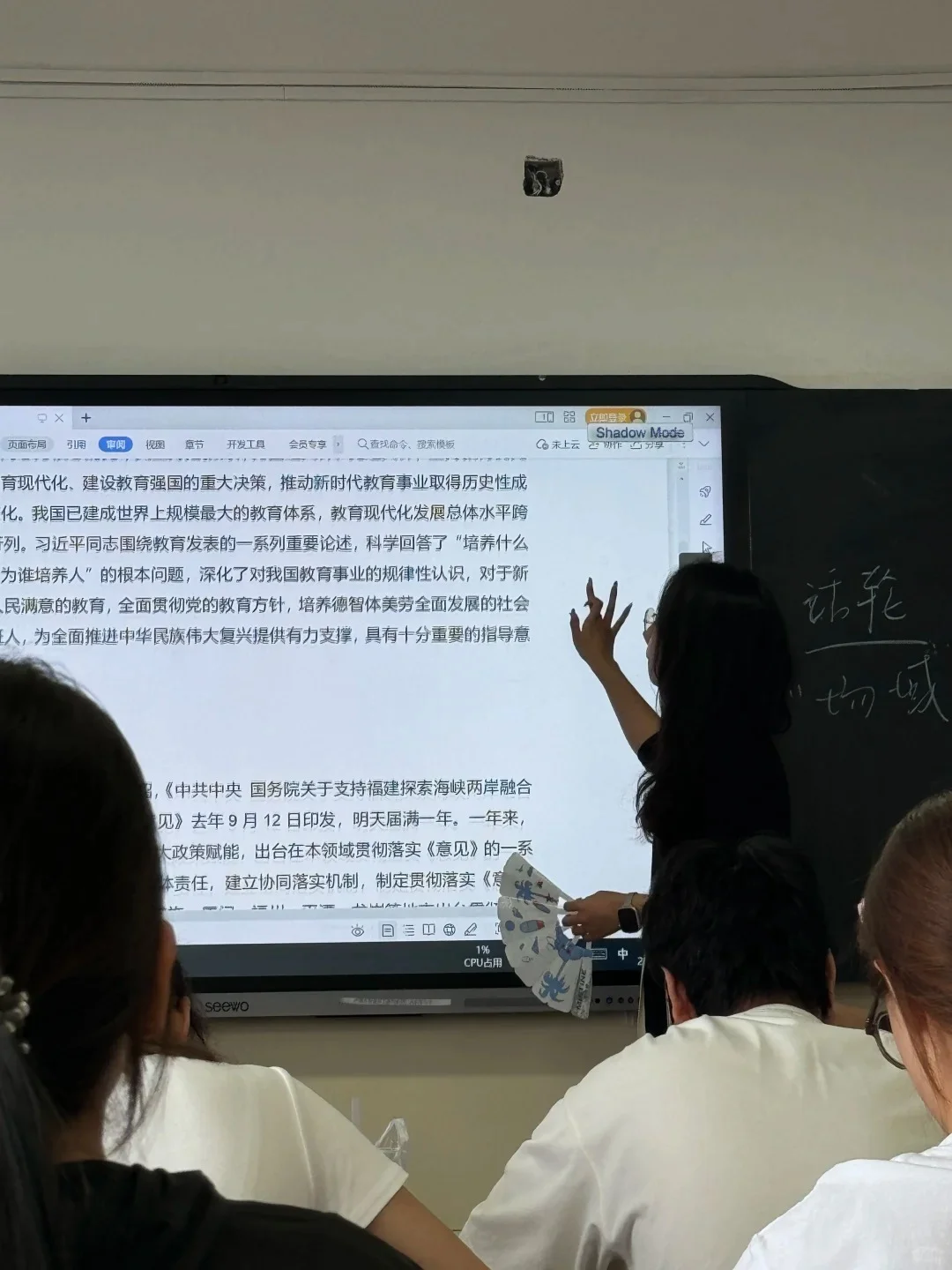 双非女硕研二就开始布局进高校当老师，结果