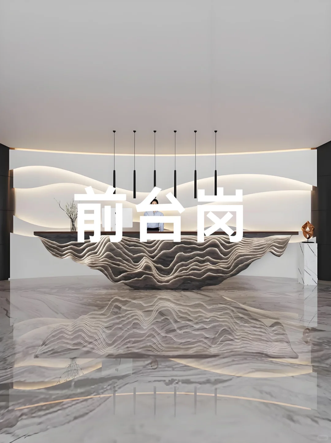 人民政府前台岗招聘啦！来个小伙伴