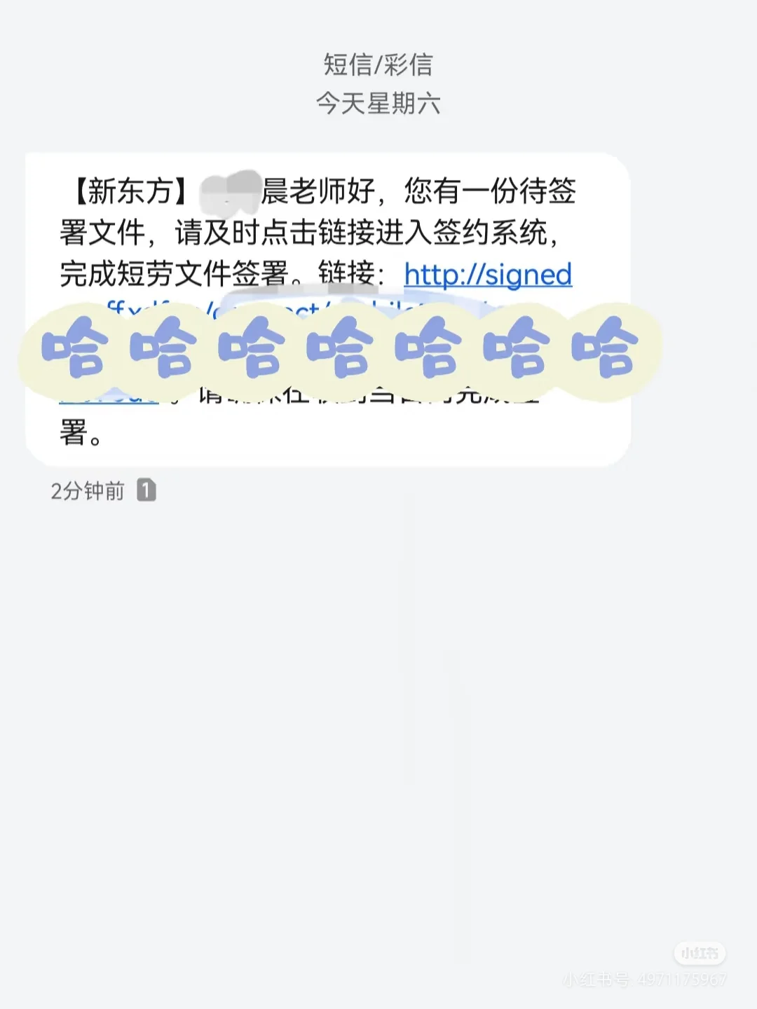 没有家庭托举，没有学历背景，我只能靠自己