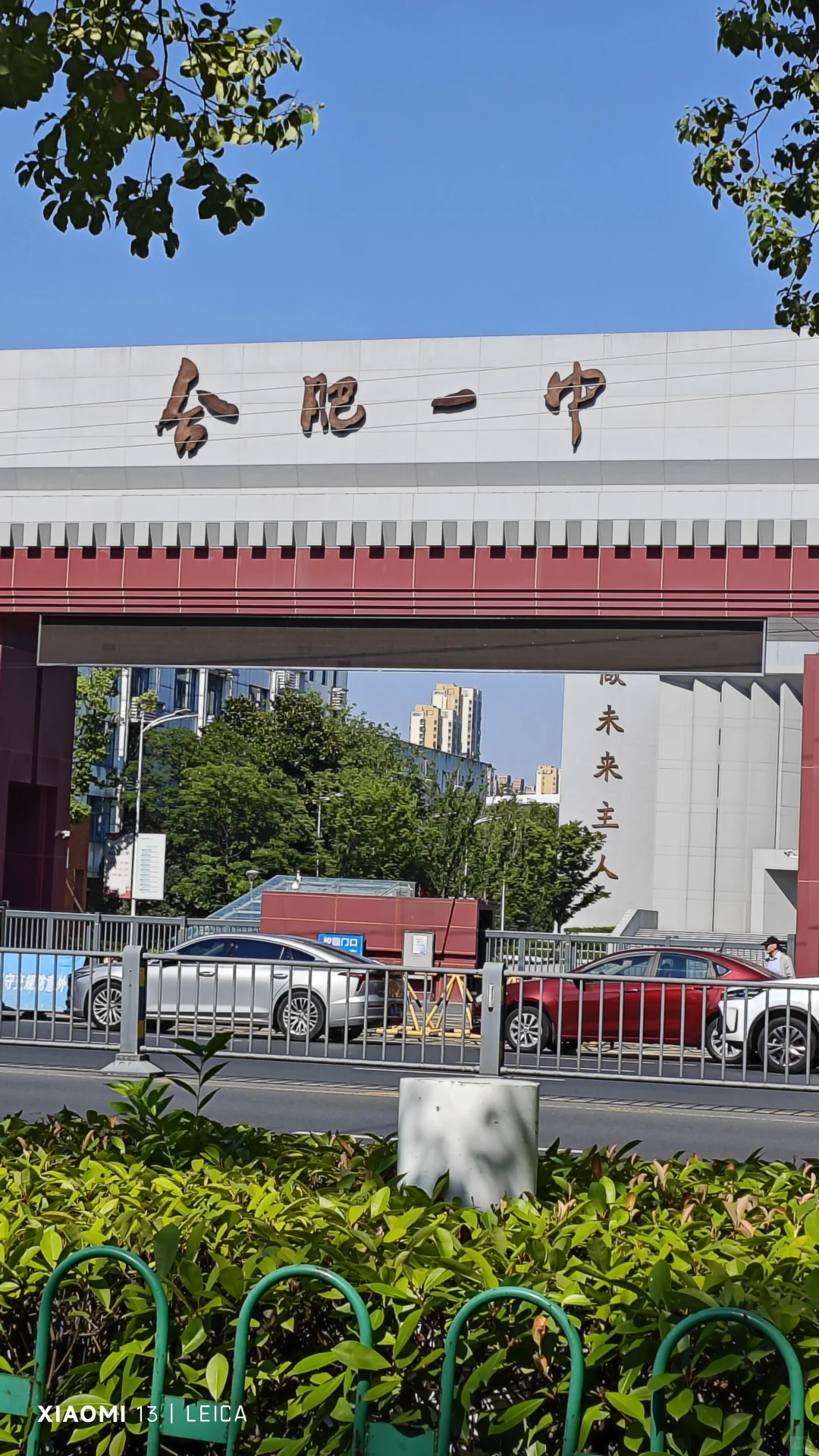 急招招聘兼职数名