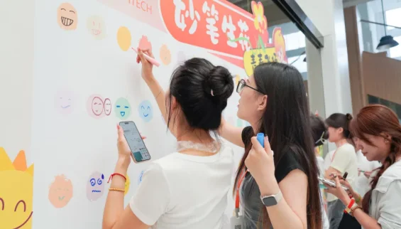 我与领益之东台集训时光
