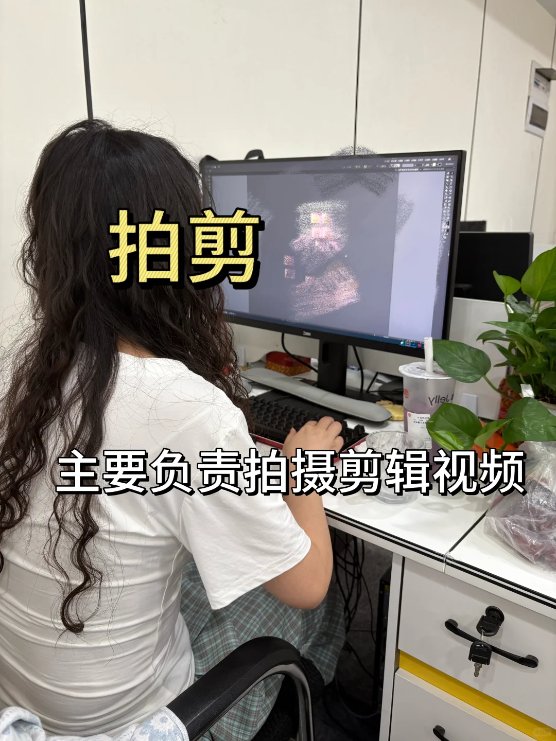 新媒体运营是一个团队！！不是一个人！！