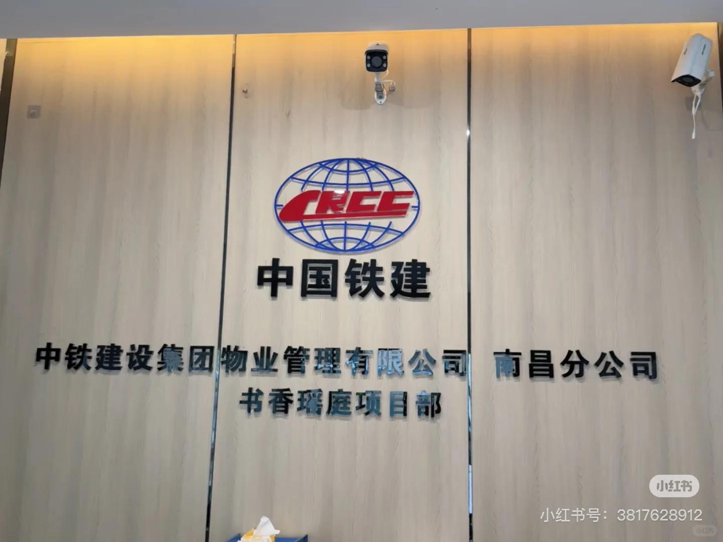 我需要人！！！快来