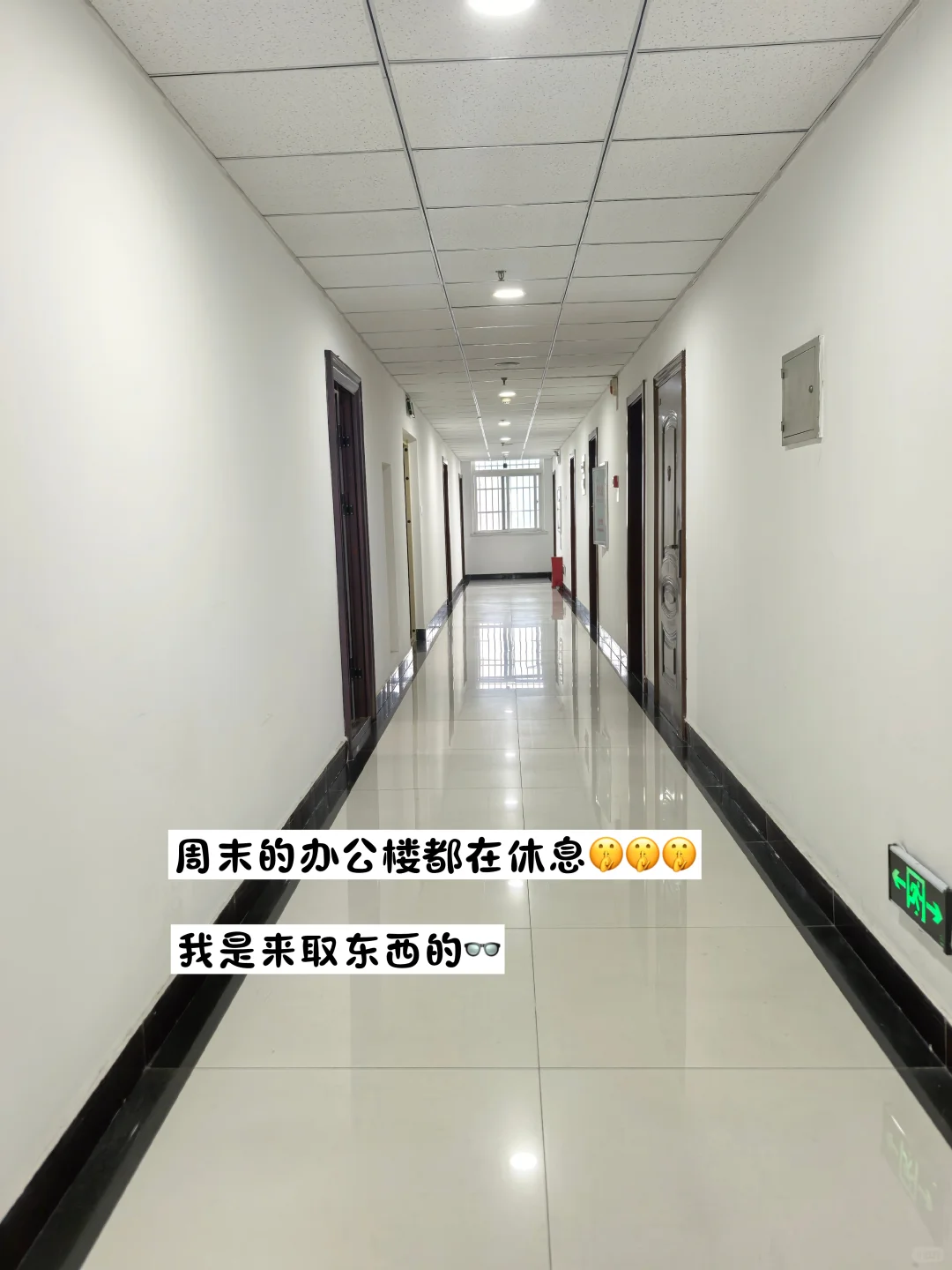 💼编外3年在线答疑！这些真相你得