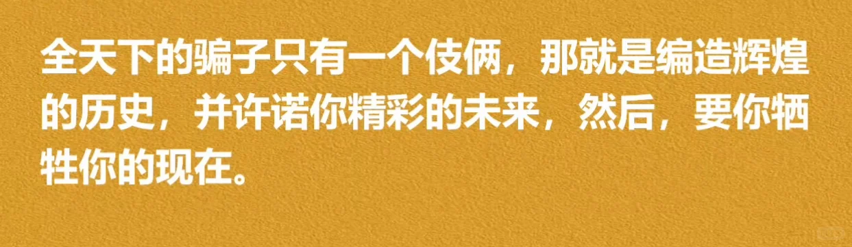 西藏林芝某企的招聘，希望随缘你能刷到